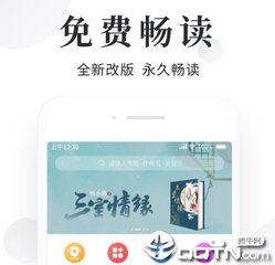 极速快3软件